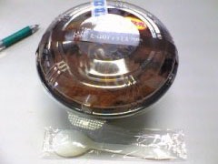 ���ٓ����Ƃ���