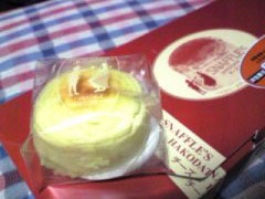 �X�t���Ƃ�����肨�X�t�����ܗl