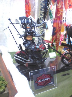 ���ς����C�_�[