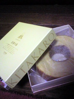 �΂ނ��[�ā[�ւ�