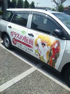 �������܁[