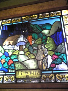 �����̑��������X