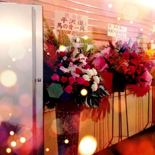 �+�*(*�L�́M*)*�+�